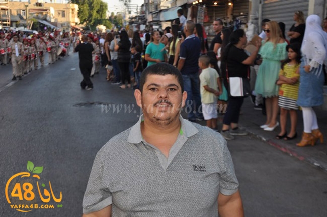 kashaf 3eed yaffaj2i (7).JPG